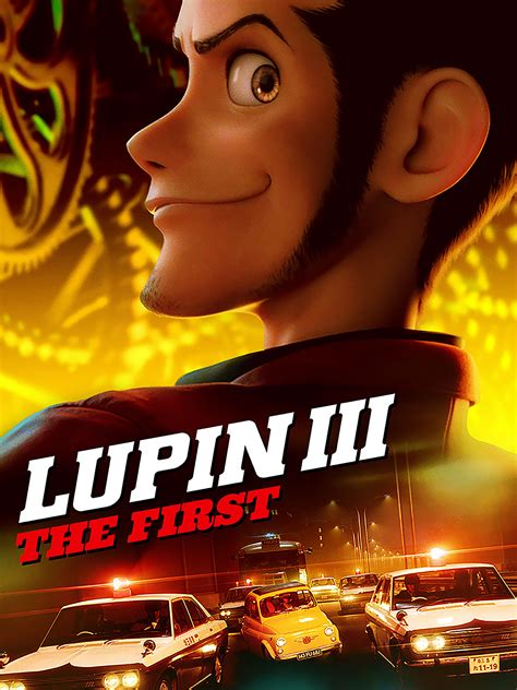 Prime Video: Lupin III: The First + Bonus Features (Japanese Language