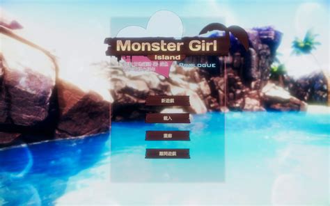 Monster Girl Island Porn