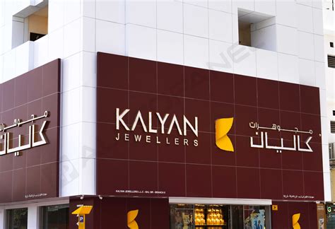 Kalyan Chart Panel Sahit 1