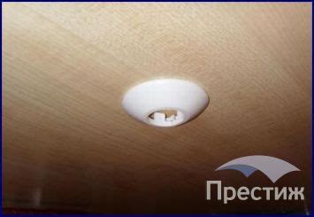 Купить комплектующие для натяжных потолков, заказать оптом в интернет ...