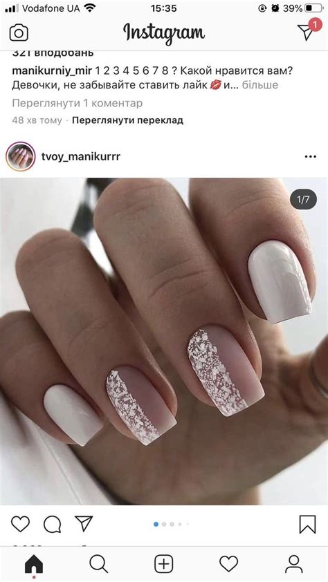Pin on Diseños Uñas | Beige nails, Fashion nails, Stylish nails art