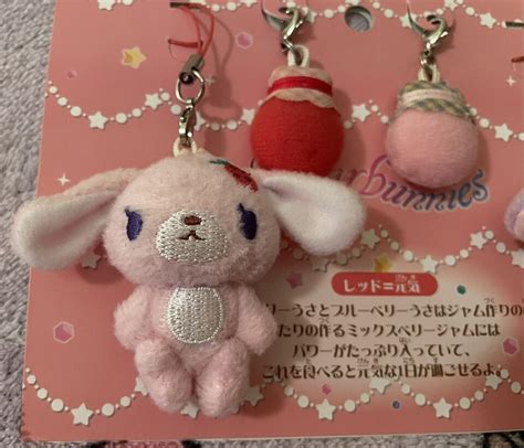 Sugarbunnies Mini Keychain Mascot Plush Set Strawberryusa Blueberryusa ...