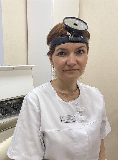 Оториноларингология (ЛОР)