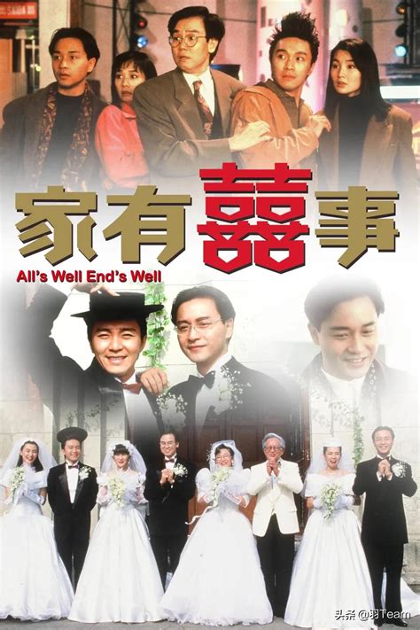 6 old Hong Kong movies, you won't get tired of watching it no matter