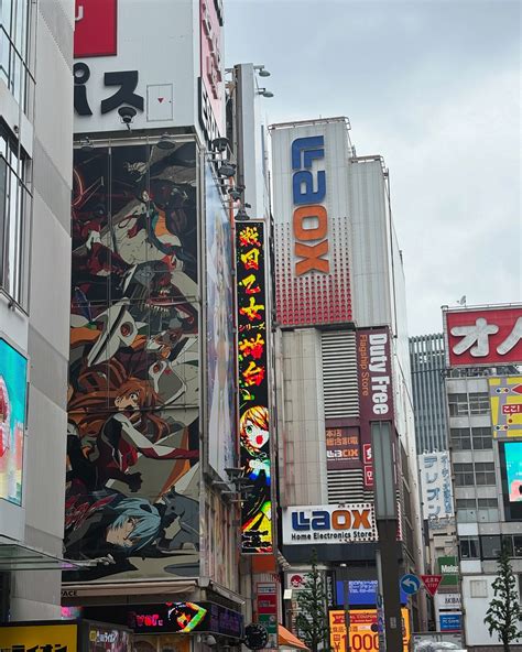 ilykimchi | 🫦 | Instagram