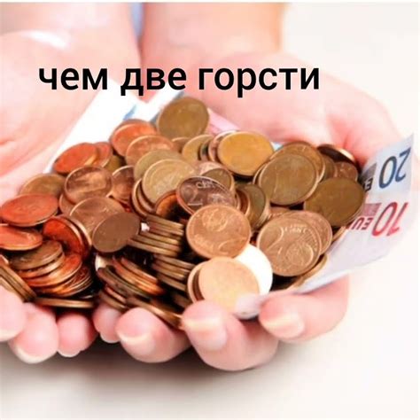 Пророки изречения. Пророк Соломон. - YouTube