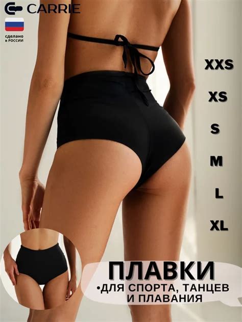 Wildberries — интернет-магазин модной одежды, обуви и аксессуаров