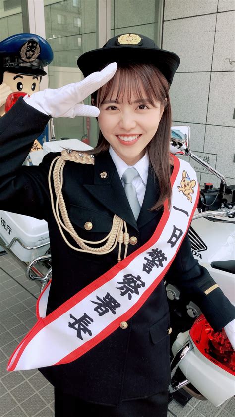 Promoting Women in the Ranks of the Tokyo Metropolitan Police | JAPAN