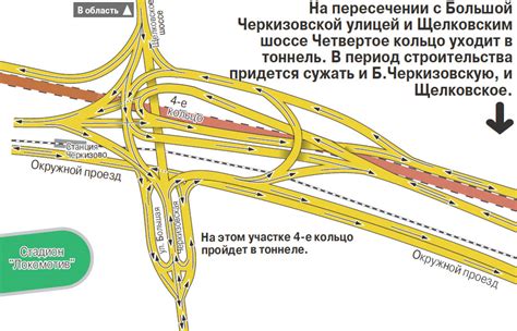 [RUS] Russia | road infrastructure • Российские магистрали | Page 12 ...