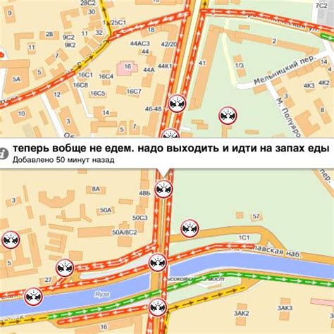 «Пробки» в Москве | ФОТО НОВОСТИ