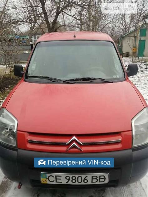 AUTO.RIA – Продам Сітроен Берлінго 2007 дизель 1.6 мінівен бу у ...
