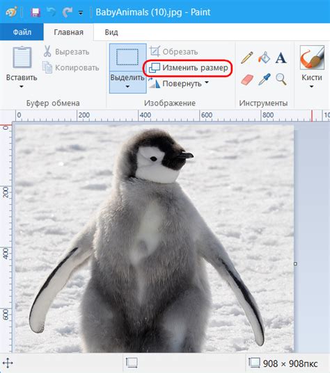 Как создать свои иконки для Windows
