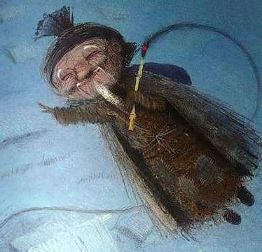 Книга: Нианское чудовище - . Купить книгу, читать рецензии | Лабиринт