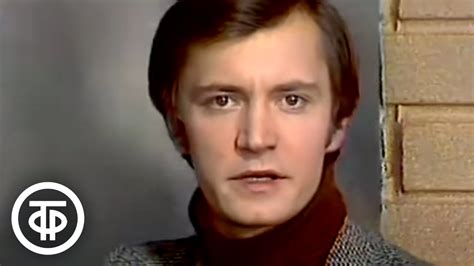 Виктор Астафьев. Фрагмент повести "Пастух и пастушка". Читает Евгений ...