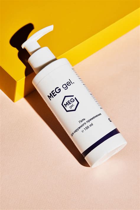 Обезболивающий гель MEG gel, 150 мл - купить с доставкой по выгодным ...