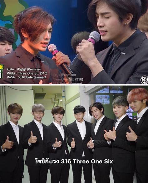 Poetry of Bitch - Poetry of Bitch added a new photo.