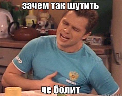 Прикольные картинки "Я болею" (35 шт.)