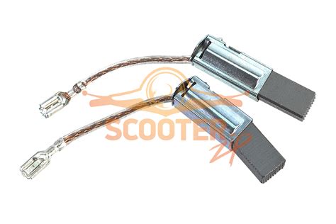 Щетки для электрической газонокосилки STIHL (Штиль) RME 235 (арт ...