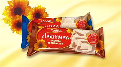 Халва Любимка - Симпатичните малки бомбички на Халва Любимка | Facebook