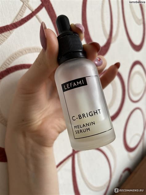 Сыворотка для лица LEFAMI C-BRIGHT melanin serum для выравнивания тона ...