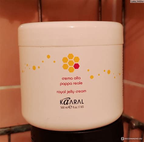 Маска для волос Kaaral Royal Jelly Cream Реконструирующая с пчелиным ...