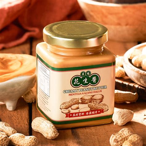 Creamy Peanut Butter - Oriental Kopi