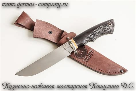 Нож Легионер: порошковая сталь, черный граб купить в интернет-магазине ...