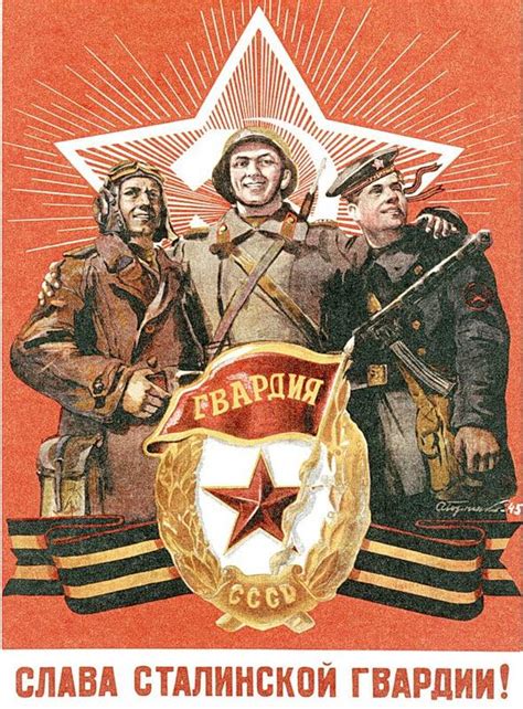 Гвардейская или Георгиевская лента?
