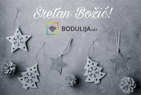 Sretan Božić! – Bodulija.net