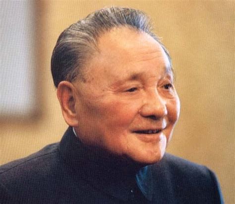 deng xiaoping alchetron   social encyclopedia