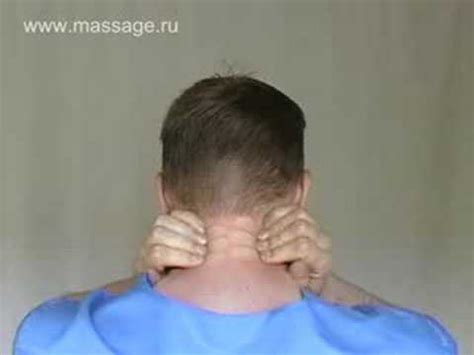 Neck Selfmassage :: Самомассаж шеи (russian) - YouTube