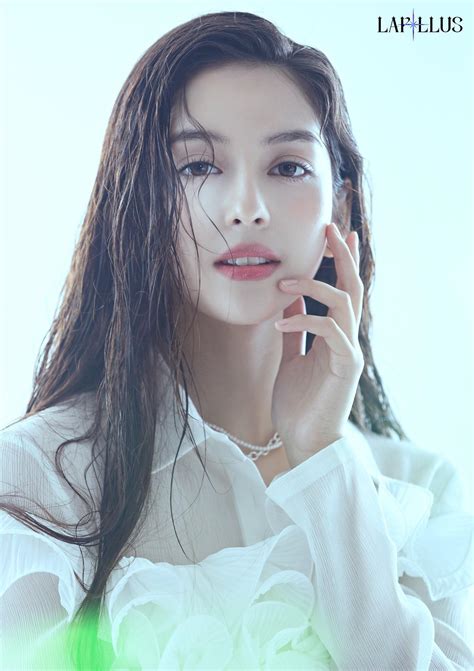 Chantylights era; a new wasian coming to end P100. : r/Kep1erOT8