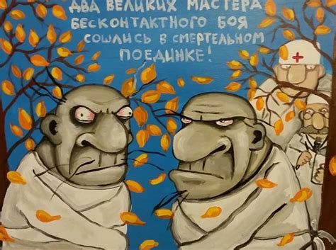«Великая прекрасная Россия от Васи Ложкина» — карточка пользователя ...