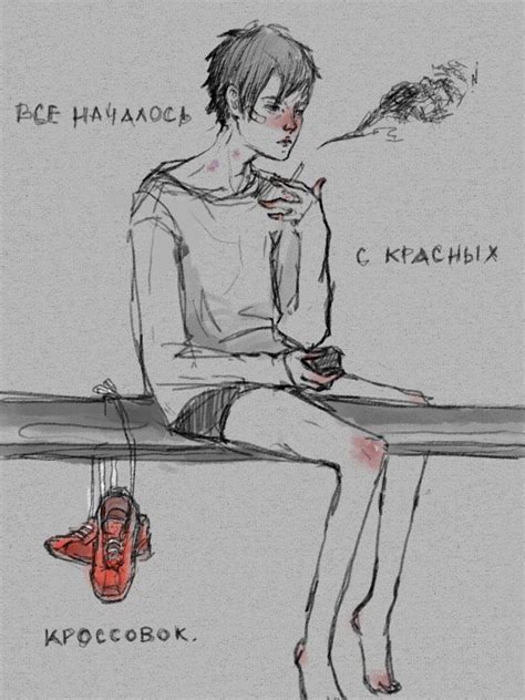 Курильщик (Курильщик) — литературный персонаж: описание, характер ...