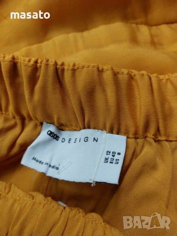 ASOS - дълга жълта рокля в Рокли в гр. София - ID41670305 — Bazar.bg