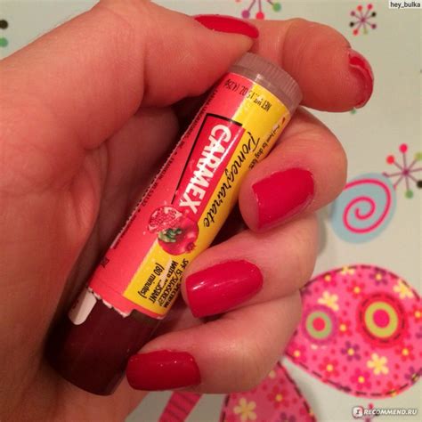 Бальзам для губ Carmex Ultra Moisturising Lip Balm SPF 15 - Pomegranate ...
