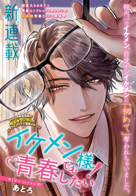 Newtoki : r/manhwa