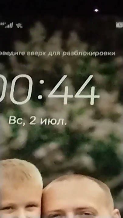 споко. - YouTube
