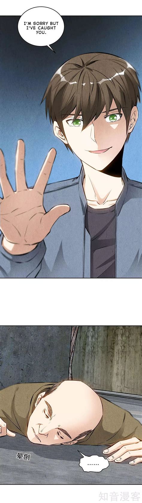 Read Manga I Was Trash - Chapter 102 - Collapse at the First Blow