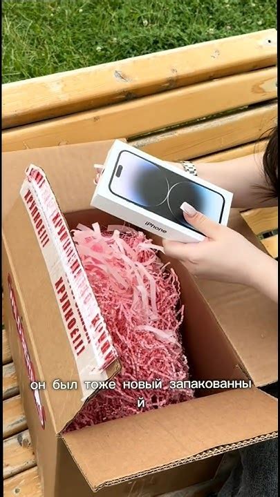 Артикул на РАНДОМ БОКС, смотри в шапке профиля🎁 ️ - YouTube