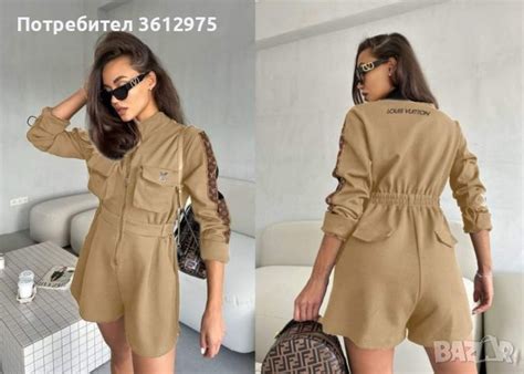 дамски елегантни гащеризони в Гащеризони в гр. Враца - ID44482188 ...