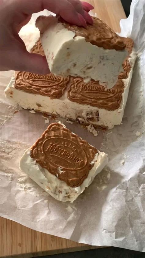 Домашнее мороженое 🍦 с печеньем. Окунитесь в кулинарное творчество ...