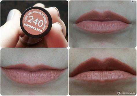 Губная помада Rimmel lasting finish - «Прекрасный нюдовый оттенок 240 ...