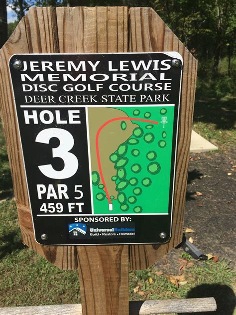 Hole 3 • Deer Creek State Park (Mount Sterling, OH) | Disc Golf Courses