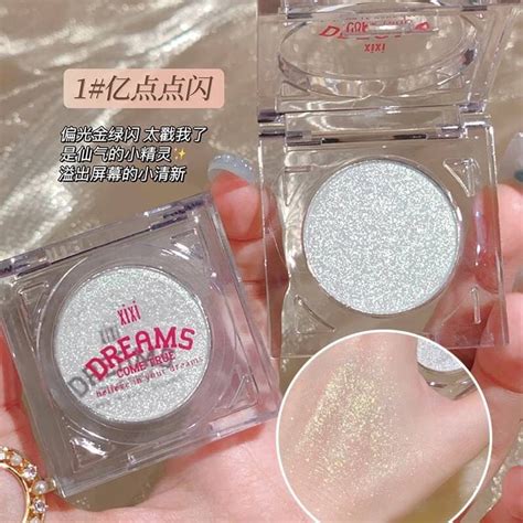 XIXI star shining highlighter eyeshadow อายแชโดว์เนื้อสัมผัสนุ่ม เนียน ...