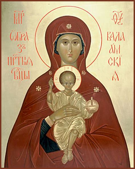 Икона Божьей Матери Валаамская: история, значение, молитвы и храмы с иконой