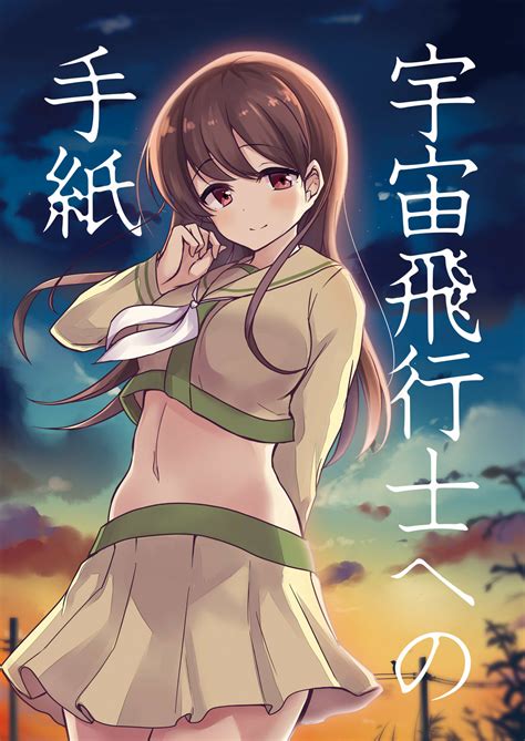 Ooi (Kantai Collection) Image by Soramuko #2461954 - Zerochan Anime