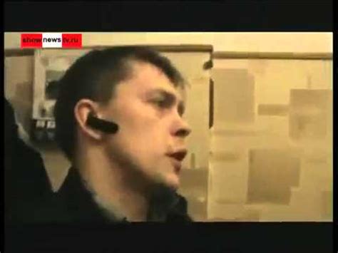 барыга закладчик - YouTube