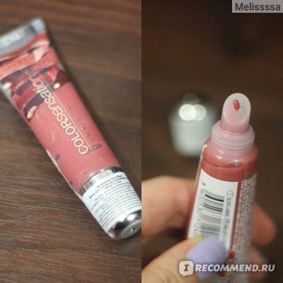 Блеск для губ MAYBELLINE Ароматный Sensational Luscious Lipgloss ...