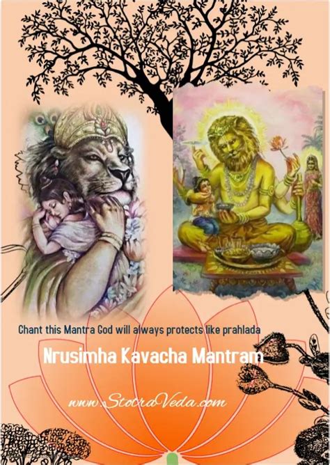 Nrusimha Kavacham | Narasimha Kavacham - StotraVeda.com